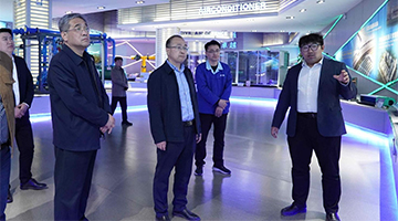 山东省大数据研究会专家一行莅临格瑞德集团调研